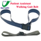 Custom Essential Lift Aid Medical Supply Back Support Gait Belt in Healthcare Supply